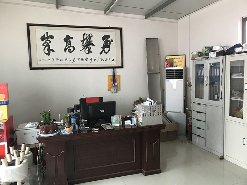 環(huán)境展示