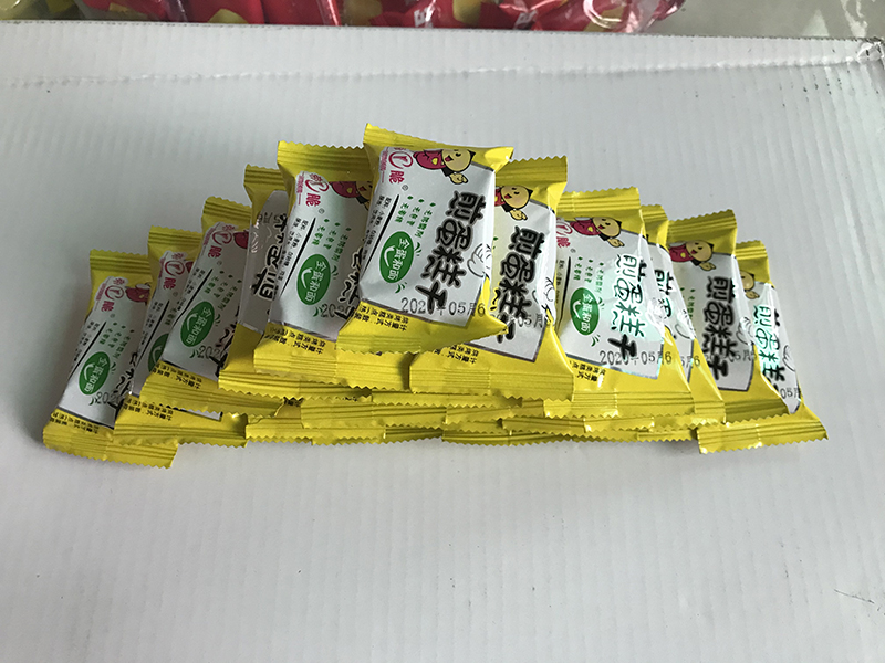 對(duì)食品安全有意見(jiàn)可發(fā)微信反映
