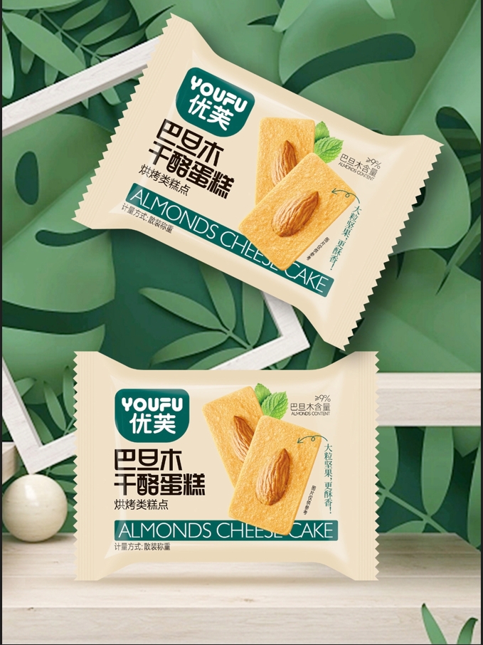 生打耶耶